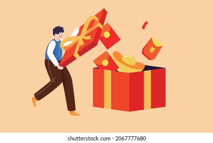Online shopping e-commerce gift box activity illustration double 12 shopping Carnival Poster