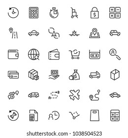 Online shopping flat icon set. Single high quality outline symbol of info for web design or mobile app. Thin line signs for design logo, visit card, etc. Outline logo of graphic online shopping
