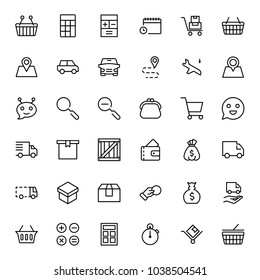 Online shopping flat icon set. Single high quality outline symbol of info for web design or mobile app. Thin line signs for design logo, visit card, etc. Outline logo of graphic online shopping