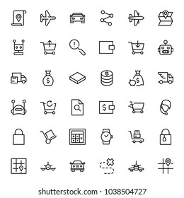 Online shopping flat icon set. Single high quality outline symbol of info for web design or mobile app. Thin line signs for design logo, visit card, etc. Outline logo of graphic online shopping