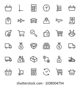 Online shopping flat icon set. Single high quality outline symbol of info for web design or mobile app. Thin line signs for design logo, visit card, etc. Outline logo of graphic online shopping
