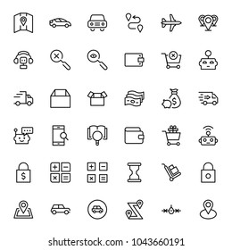 Online shopping flat icon set. Single high quality outline symbol of info for web design or mobile app. Thin line signs for design logo, visit card, etc. Outline logo of graphic online shopping