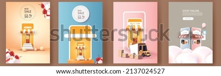 online shopping on phone buy sell business digital  web banner application money advertising payment ecommerce vector illustration search