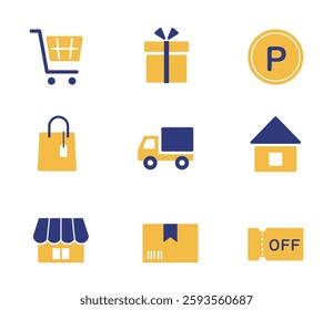 Online shopping simple icon set vector