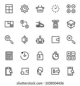 Online store flat icon set. Single high quality outline symbol of info for web design or mobile app. Thin line signs for design logo, visit card, etc. Outline logo of graphic online store 