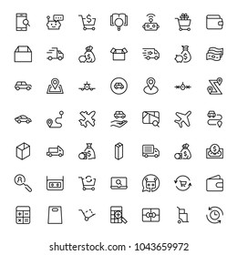 Online store flat icon set. Single high quality outline symbol of info for web design or mobile app. Thin line signs for design logo, visit card, etc. Outline logo of graphic online store 