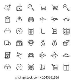 Online store flat icon set. Single high quality outline symbol of info for web design or mobile app. Thin line signs for design logo, visit card, etc. Outline logo of graphic online store 