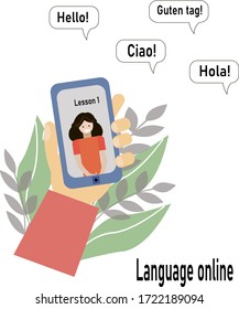  Estudio en línea, educación. Medios de enseñanza de Internet.Tecnología de Internet. Diseño de iconos vectores. Concepto de negocio de medios. Idiomas de aprendizaje en línea. 