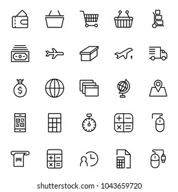Online supermarket flat icon set. Single high quality outline symbol of info for web design or mobile app. Thin line signs for design logo, visit card, etc. Outline logo of graphic online supermarket