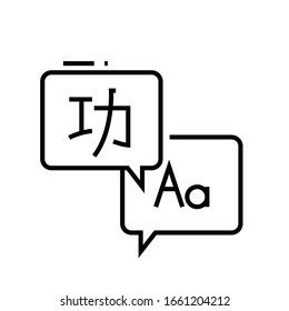 Online translation service line icon, concept sign, outline vector illustration, linear symbol.