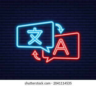 Online translator concept. Translator icon. Neon icon. Vector illustration.