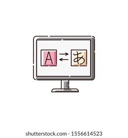 Online translator or language learning website icon with foreign alphabet character symbols on computer screen, Japanese to English translation dictionary symbol - flat vector illustration