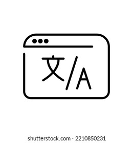 Online Translator Line Icon. Website Window, Letter, Hieroglyph, Bilingual, Dictionary, Vocabulary, Foreign Language, Translate. Multilingual Concept. White Background. Vector Line Icon For Business.