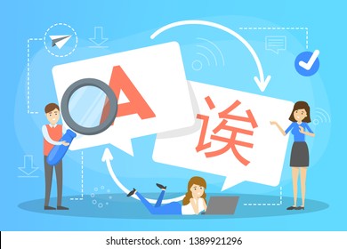 Online translator in mobile phone or another device. Translate foreign language fast and easy. Global wireless technology. Vector illustration in cartoon style