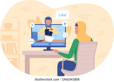 Online tutorial on baking 2D vector web banner, poster. Muslim woman watching cooking class on computer flat characters on cartoon background. Remote learning printable patch, colorful web element