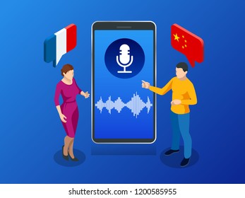 Online Voice Translator And Learning Languages Concept. E-learning, Translate Languages Or Audio Guide. Artificial Intelligence Chatbot Translator.