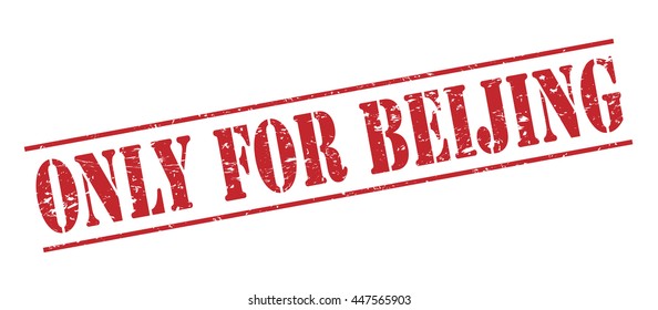only for beijing vector stamp on white background