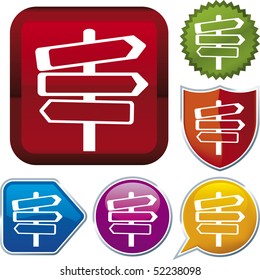 Only global colors. CMYK. Easy color and proportions changes.