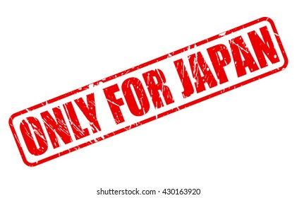 ONLY FOR JAPAN red stamp text on white