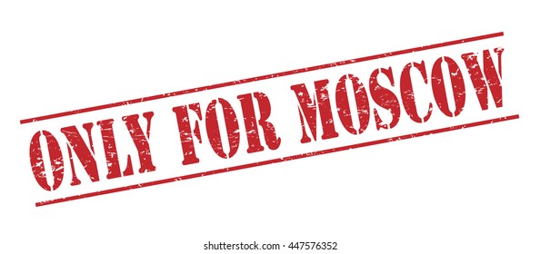 only for moscow vector stamp on white background