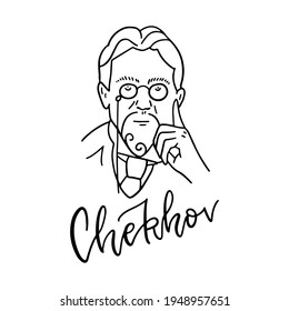 Oortrait of the writer Anton Chekhov. Famous Russian writer, prose writer, playwright, doctor. Black and white linear sketch of a hand drawn portrait. Vector line illusttartion with lettering text