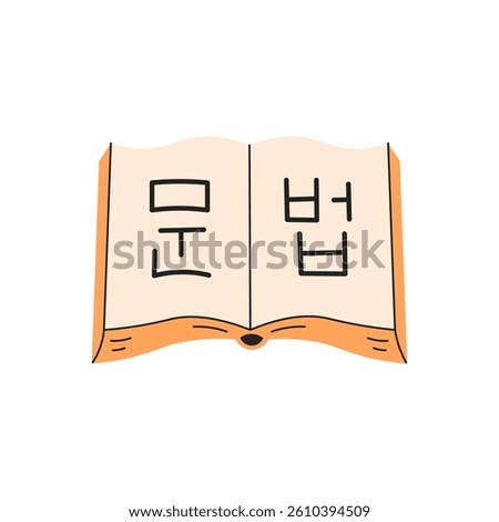 Open book with Korean Language Grammar  Textbook with studying learning hieroglyph symbols. Education sign icon. Hand drawn vector illustration flat style