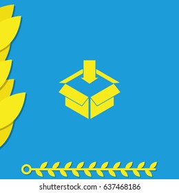 Open box icon.