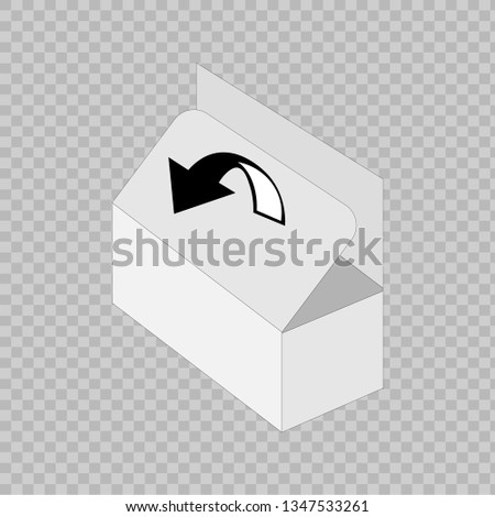 Open box Icon. Vector