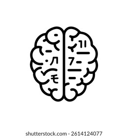 Open Brain with Translated Text Snippets Minimal Black Icon