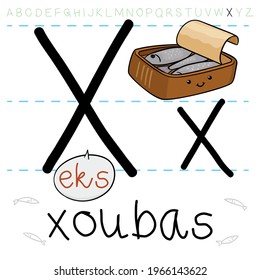 La lata abierta con cara sonriente y deliciosos xoubas en su interior, practicando la lección de alfabeto y la pronunciación de letras 'X'.