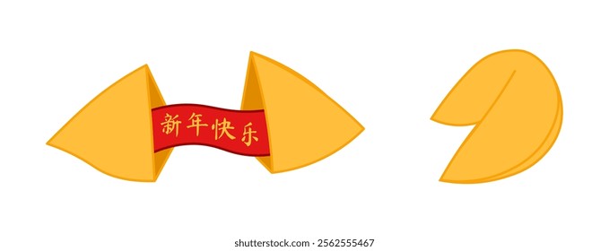 Open and closed Chinese fortune cookie. The inscription Happy New Year in Chinese. Vector illustration on white background