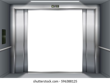 Open the door of the freight elevator hospital or office building. Metal armored sliding door.