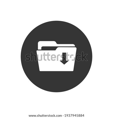 Open file folders white icon. vector