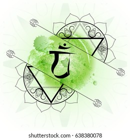 Open forth chakra anahata on green watercolor background. Yoga icon, healthy lifestyle concept. Vector illustration