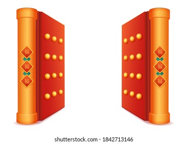 Open gate with columns, Fu symbol translates as fortune and good luck. Vector asian entrance sign, temple object with decorative column and pillars. Eastern building door in Japanese oriental palace