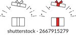 Open gift box with margins