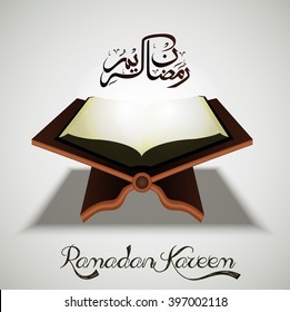 Open holy Islamic religious book Quran Shareef on shiny white background.Vector