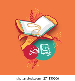 Open Islamic holy book Quran Shareef with rosary and arabic calligraphy of text Ramazan Kareem (Ramadan Kareem) on orange background for Muslim community festival celebration.