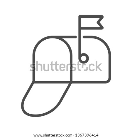 Open mailbox thin line icon