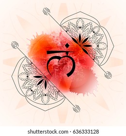 Open Muladhara chakra on red watercolor background. Yoga mantra, energy concept. Vector illustration