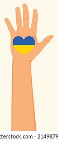 Open palm hand up with Ukraine heart symbol flag