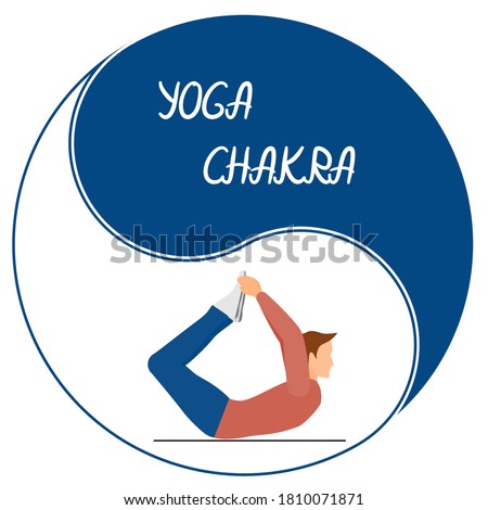 Opening the chakras through yoga exercises. Round logo with yin-yang balance sign. The man is doing yoga. Vector in a flat style. Healthy lifestyle.