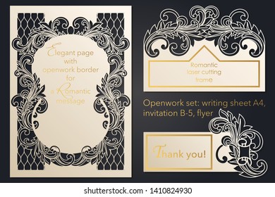 Openwork blank design for laser paper cutting. Template wedding cards, paper lace card, a template for cutting, floral pattern.