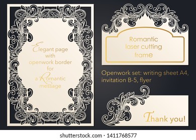 Openwork blank design for laser paper cutting. Template wedding cards, paper lace card, a template for cutting, floral pattern.