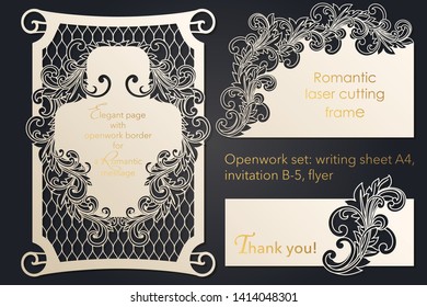 Openwork blank design for laser paper cutting. Template wedding cards, paper lace card, a template for cutting, floral pattern.