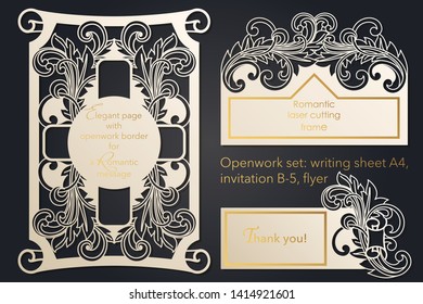 Openwork blank design for laser paper cutting. Template wedding cards, paper lace card, a template for cutting, floral pattern.