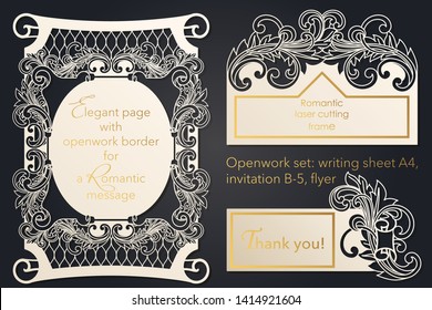 Openwork blank design for laser paper cutting. Template wedding cards, paper lace card, a template for cutting, floral pattern.