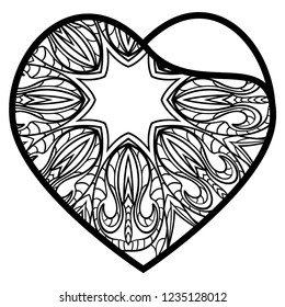 Openwork Decorative Heart With Flowers. Vector Illustration. Template For Greeting Cards, Envelopes, Wedding Invitations, Interior Elements.