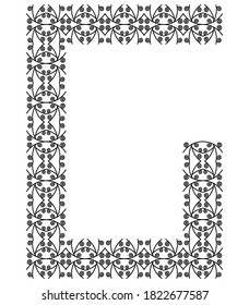 Openwork decorative letter isolated on white background.Inwrought font.