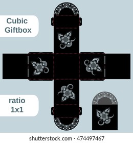 Openwork gift paper box with a handle, lace pattern, cut out template, greeting packaging, laser cutting template,  presents packing, vector illustrations.